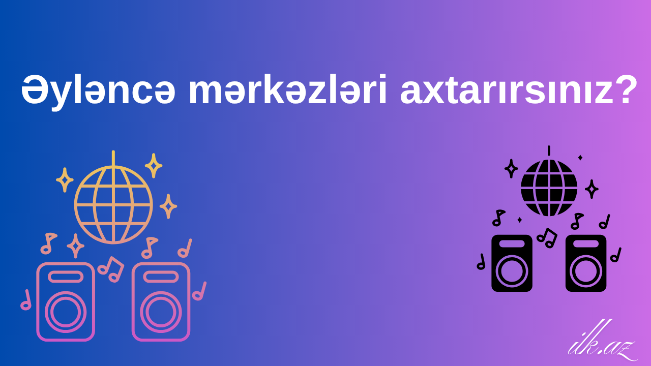 Əyləncə mərkəzləri