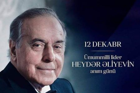 12 dekabr Heydər Əliyevin anım gününə aid şəkillər