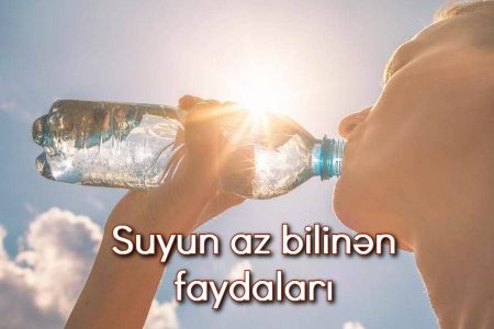 Suyun az bilinən faydaları