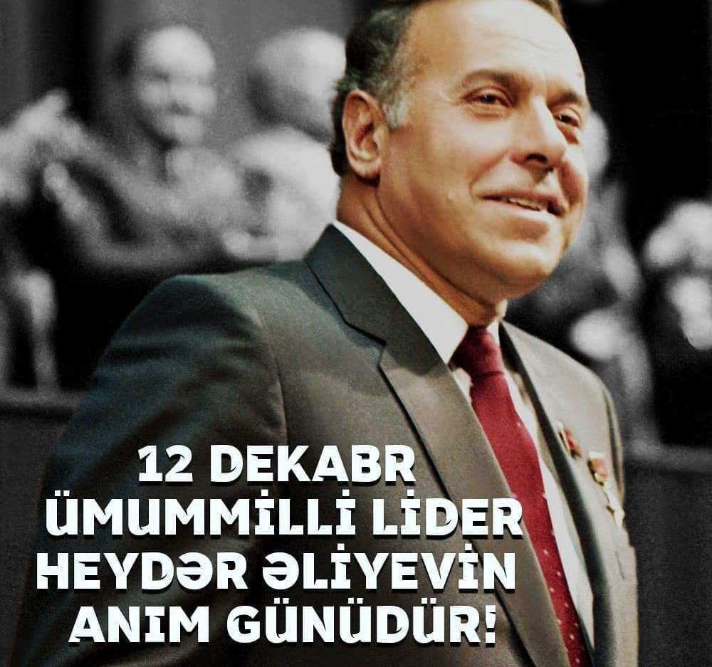 12 dekabr Heydər Əliyevin anım gününə aid şəkillər