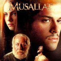 Musallat 2007