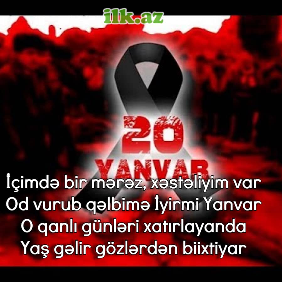 20 Yanvara aid şəkillər