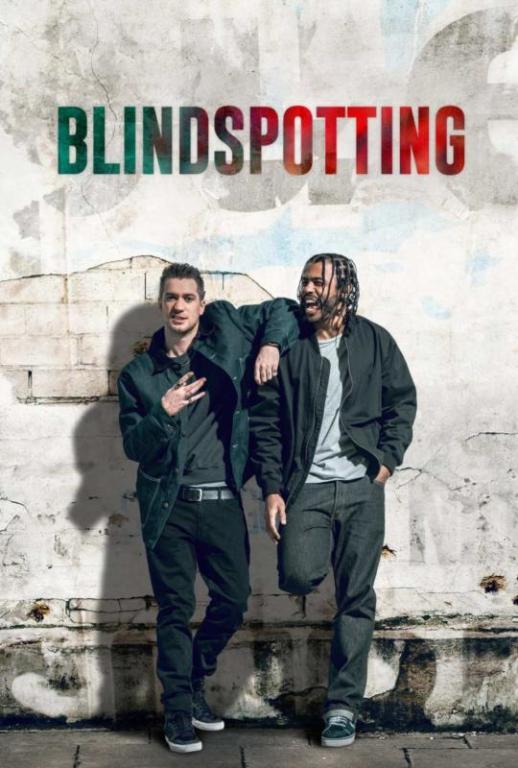 Blindspotting