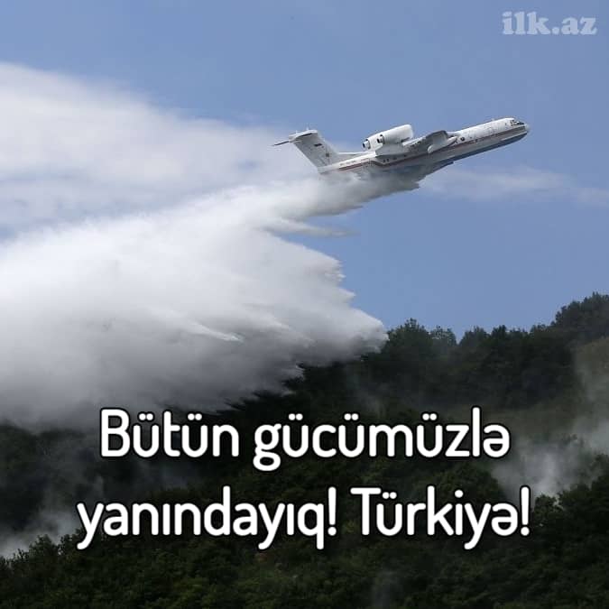 Bütün gücümüzlə yanındayıq Türkiyə