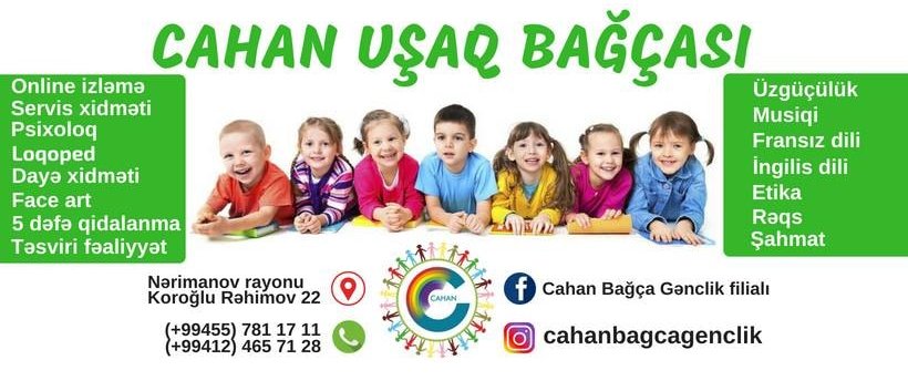 Cahan uşaq bağçası