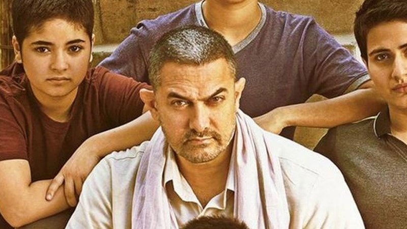 Dangal