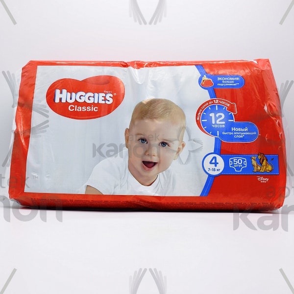 Huggies Mayo uşaq bezi