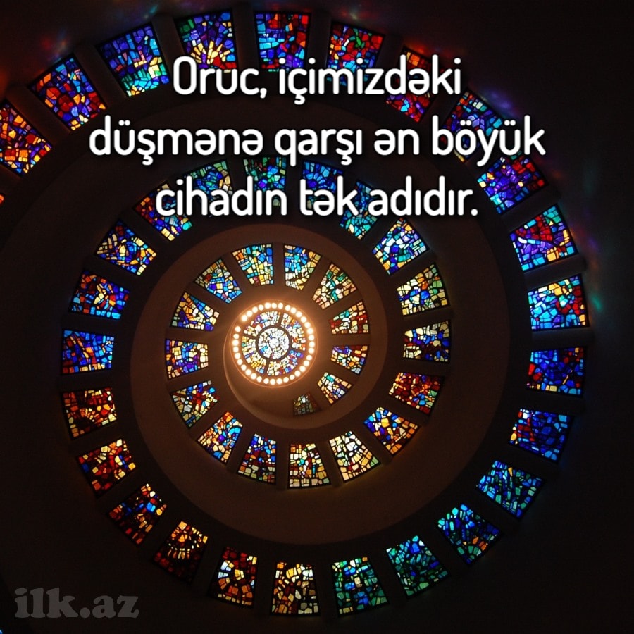 Oruc nədir?