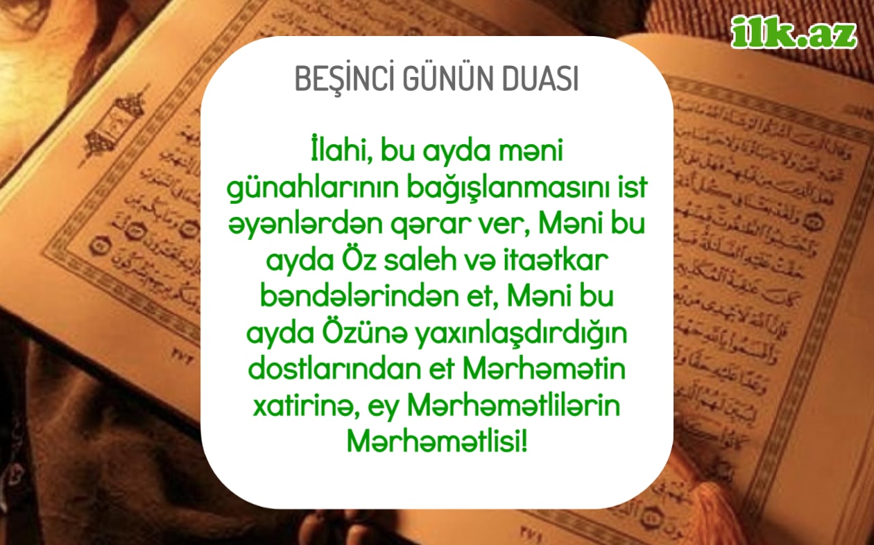 Ramazan beşinci günün duası