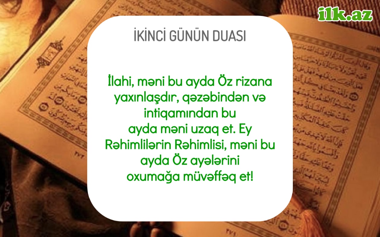 Ramazan ikinci günün duası