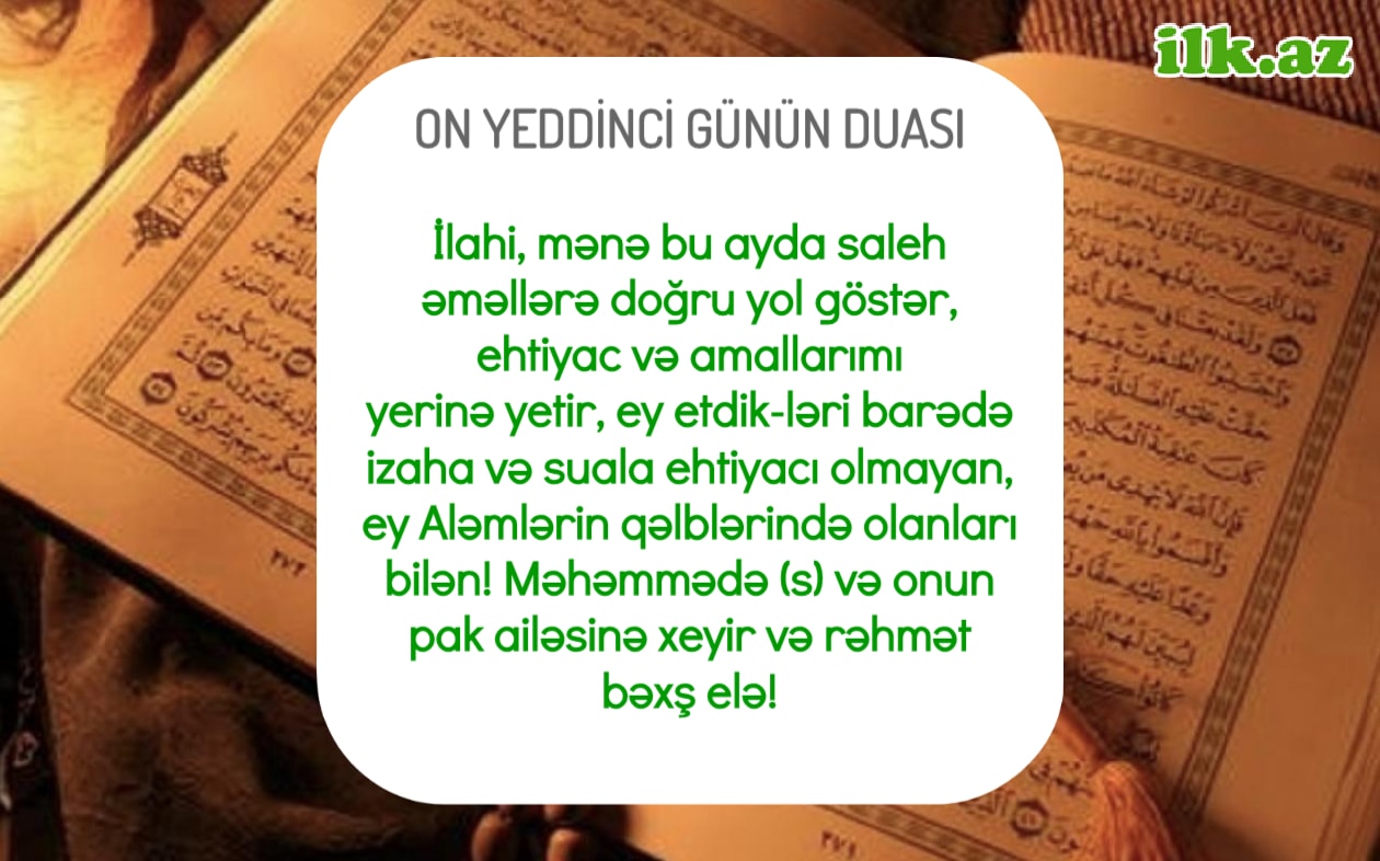 Ramazan on yeddinci günün duası