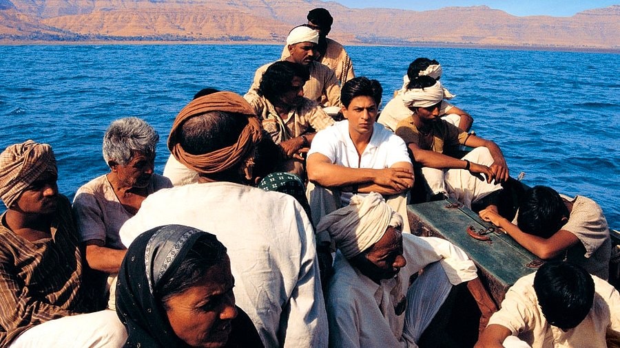 Swades We the people