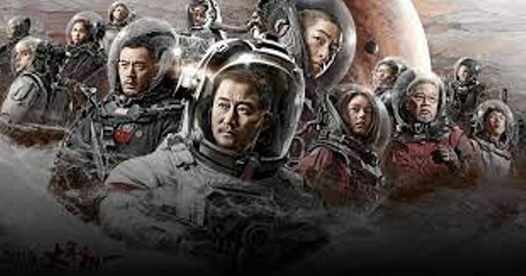 The Wandering Earth