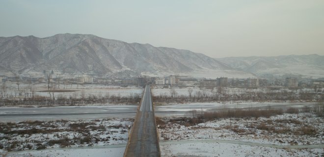 Tunnen çayı: Şimali Koreya