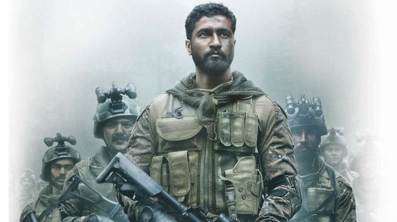 Uri: The Surgical Strike