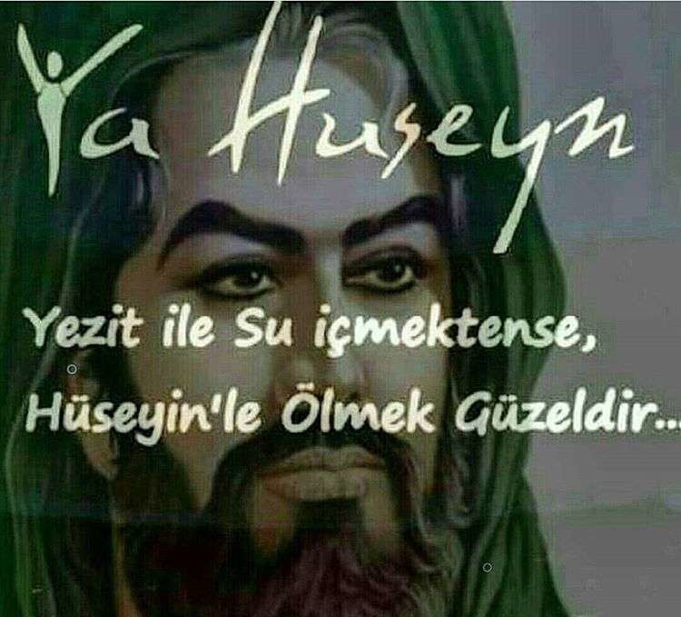 ya Huseyn