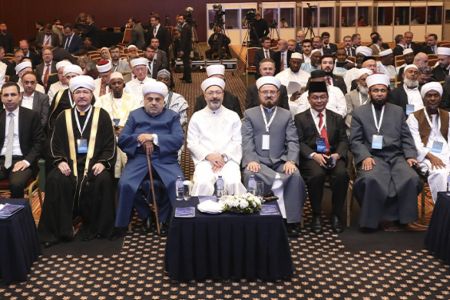 İstanbulda Dünya İslam Alimlərinin Məşvərət Toplantısı işə başlayıb