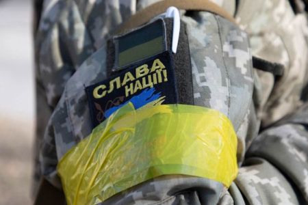 Ukraynada hərbi polis yaradılır
