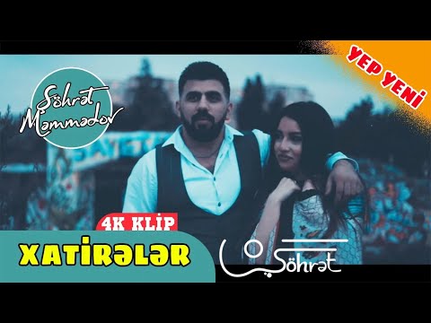 Şöhrət Məmmədov - Xatirələr (Official Video)