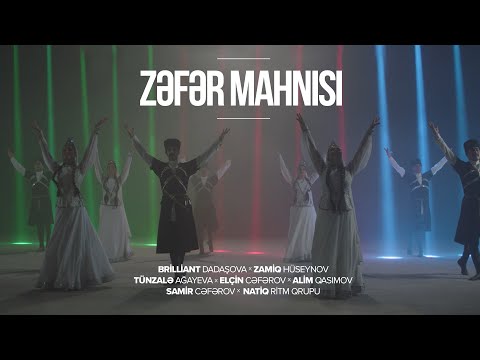 Zamiq × Brilliant × Tünzalə × Elçin × Alim × Samir  - Zəfər Mahnısı